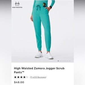 NWT High Waisted Zamora Scrub Joggers